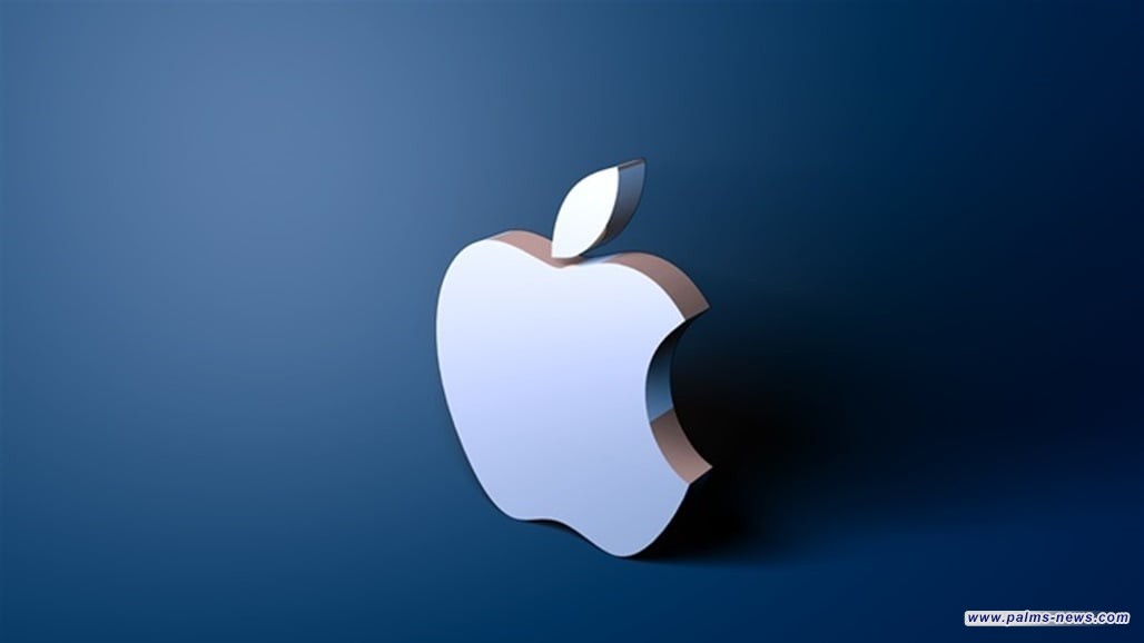 أبل تطلق واحدة من أفضل ميزاتها